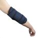 Adjustable Elbow Splint for Cubital Tunnel Brace - Night Sleep Support for Men and Women - Arm Immobilizer Stabilizer for Tennis Elbow, Arthritis, Pain Relief - Blue - Buy Online on GoSupps.com