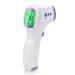 Premium Infrared Thermometer for Babies & Adults | Contactless LCD Display Accurate Measurement & Fever Alarm - International Shipping - Buy Online on GoSupps.com
