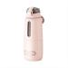 Takyyds Smart Portable Milk Warmer Rechargeable USB Bottle Warmer for Baby Breastmilk and Formula Portable Water Warmer Instant Water Warmer  Smart Baby Flask (Pink)