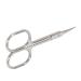 Stainless Steel Cuticle Scissors Extra Fine Pointed Trimmer Scissors Dead Skin Tip for Eyebrow Eyelash Remover Arc Shaped Manicure Tool