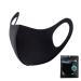 riou Face Mask with Motif Washable Reusable Cotton Breathable Mouth and Nose Protection Scarf for Women Men (Black)
