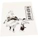 STOBOK 60 Sheets Rice Paper Ink Paper Calligraphy Paper Painting and Calligraphy Exercise Paper Student 288ASI46C1EV3P08UAT02 Whitex2pcs mediumx2pcs - Buy Online on GoSupps.com