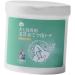 Qialexicon Pet Mouth Cleaning Wipe Dog Oral Cleaner Wipe Disposable Reducing Tartar Dogs Oral Cleaning Wipe for Dogs Pet Puppy 50 Sheet in Box - Buy Online on GoSupps.com
