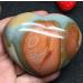 Natural Sea Ancient Rock Specimen Heart - Buy Online on GoSupps.com