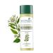 Biotique Bhringraj Therapeutic Oil For Falling Hair 200Ml/6.76Fl.Oz.I For Intensive Hair Regrowth IFor Natural Hair Care & Growth I For dry Scalp Therapy I 100% Pure & Natural  Authentic and Premium Therapeutic Grade Oil