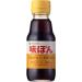 Mitsukan Ajipon Japanese Citrus Soy Sauce Ponzu, 150ml, Import Japan
