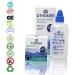NOBU BABY Athomer Nasal Wash Refill- 50 Sachets x 2.5g of All Natural Sea Water Salt - Gently Cleans and Moisturizes for Clearer Breathing - Perfect for Adults and Kids! - Buy Online on GoSupps.com