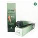 Buy UBuy Shop Korea Cactus Glucosamine Massage Body Cream 150ml - Joint & Muscle Relief Warming & Relaxing Formula - International Shipping Available - Buy Online on GoSupps.com
