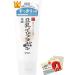 Nameraka Honpo Sana Soy Milk Isoflavone Cleansing Face Wash NC 150g - Buy Online on GoSupps.com