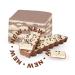 Luxury Turr n Author Chocolate Tiramisu - Creamy Texture Authentic Taste 300g | Premium Christmas Sweetness - Buy Online on GoSupps.com