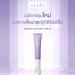 Advenced Recovery Serum Treatment Moisturizing 15ml - Buy Online on GoSupps.com
