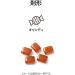 Renesse Korean Red Ginseng Sugar Free Candy 180g - Buy Online on GoSupps.com