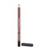WYCON cosmetics WONDERPROOF LIP PENCIL 101 Desert Sand