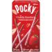 Pocky Sticks - Crunchy Pack of 3 Chocolate Strawberry Flavor Chocolate Covered Stick Japan imported limited edition Real Strawberry flavor Japanese Cookie - Buy Online on GoSupps.com