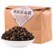 500g Yunnan Fengqing Dian Hong Th Rouge Biluo Th Noir En Vrac Fait Maison Un Bourgeon