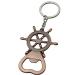 Bottle Opener Keychain Retro Rudder Beer Bottle Opener Keychain Kitchen Tools Party Supplies Men Corkscrew Bar Gadget