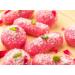 Rakhi Diwali Special (Pink Chum Chum 1kg) Gift Hamper for Brother Sister Delicious Indian Traditional Sweets Best Gift For All Occasions Tasty Treat For Family & Friends Sold By Kidzbuzz - Buy Online on GoSupps.com