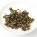 Fuding Th Blanc Graines De Th En Vrac Arbre Th De Haute Montagne Th Blanc National 500g - Buy Online on GoSupps.com