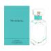 Tiffany & Co. 1.7 OZ EAU DE PARFUM SPRAY WOMEN 1.7 Fl Oz (Pack of 1)
