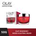 Olay Regenerist Micro-Sculpting Cream 1.7 oz - Anti Aging Moisturizer - Buy Online on GoSupps.com