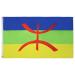 AZ FLAG Flag KABYLEI 150x90cm - Berber flag 90 x 150 cm - flags Top Quality