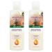 Superdrug Body Wash Shower Gel Many Flavors 2x Pack Vitamin E & Shea 2 Pack