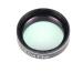 CelticBird 1.25 Inch UV IR Cut Block Filter for CCD Camera Interference - Buy Online on GoSupps.com