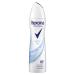 Rexona Cotton Dry Spray Deodorant - 150 ml
