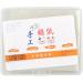 Nougat Paper Wafer Paper 500Pcs for Candy for Nougat - Buy Online on GoSupps.com