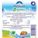 Buy Adelholzener Organic Apple Spritzer 12x0.5L - Refreshing Drink | International Shipping Available - Buy Online on GoSupps.com