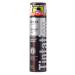 Kiss Root Cover Up Gray Concealer Spray Tintation Temporary Hair Color Spray Root Touch Up Spray Hair Dye Large Size 6 oz. (Darkest Brown) - Buy Online on GoSupps.com