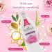 Encha_nteur Romantic Perfumed Body Lotion | Non-Greasy Aloe Vera & Olive Butter | Satin Smooth Skin | Floral French Fragrance | 500ml | Shop Internationally - Buy Online on GoSupps.com