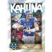 2022 Bowman Chrome University Football Value Box - Buy Now | [Your Brand Name] - Buy Online on GoSupps.com