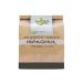 Herbal tea Ispaghul (Psyllium Rose) seed 250 GRS Plantago ovata