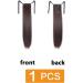 Prinfantasy Dark Brown Straight Ponytail Extension | 22 Inch Wrap-around Synthetic Hairpiece - Buy Online on GoSupps.com