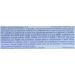 Cinchona officinalis 200CH Boiron homeopathic medicine - Buy Online on GoSupps.com
