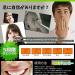 Diyatel bad breath tester - Buy Online on GoSupps.com