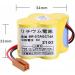 Buy 3-Pack BR-2/3AGCT4A 6V 4400mAh Replacement Battery for FANUC CNC System - Non-Rechargeable International Shipping Available - Buy Online on GoSupps.com