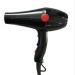 ADITAM Hair Dryer - Lightweight Negative Ions Hair Blow Dryer with Concentrator Nozzle Cool Shot Button Dc Motor Double The Comfort