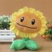 20cm Sunflower Plush Toy - Plant Shape Soft Doll for Kids | Birthday Gift - Buy Online on GoSupps.com