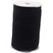 Minkissy Elastic Clothing Strap - Stretchable Black Bungee Cord for Sewing - High Elasticity 9100x0.8cm - DIY Accessories & Decor - Buy Online on GoSupps.com