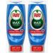 Fairy Max Power Dish Washing Up Soap Antibacterial with Tea Tree Extract 2Pk 2 x 640 ml