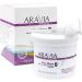 ARAVIA Slim Shape Modeling Massage Cream 550 ml | International Shipping Available - Buy Online on GoSupps.com