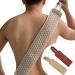 Double-Sided Bath Towel Rubbing Back Brush - Full Body Massage and Exfoliation - Buy Online on GoSupps.com