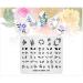 KADS Flower Nail Art Stamp Template Stamping Plate (FL044) - DIY Manicure Tool - Buy Online on GoSupps.com