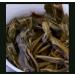 Pu-erh tea 2022 Ebon 200g*5 Raw - Buy Online on GoSupps.com
