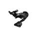 Shimano 105 Rear Derailleur Shadow RD-R7000 11-Speed Version Medium Black/White