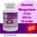 Buy Bluebird Garcinia Mangostana 60 Capsules - Premium Weight Loss Supplement | Free International Shipping - Buy Online on GoSupps.com
