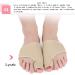 DEAVER Toe Separator Bunion Corrector Orthotics - 2 Pairs - Buy Online on GoSupps.com