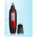 All-in-One Nose Hair Trimmer for Men & Women | Facial Ear & Nose Grooming Tool - Shop Internationally - Buy Online on GoSupps.com